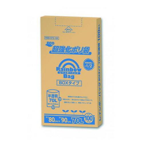 （まとめ買い）オルディ レインボーバッグ 70L BOX 半透明ポリ袋 ゴミ袋 100枚入 RBB-N70-100 〔3箱セット〕