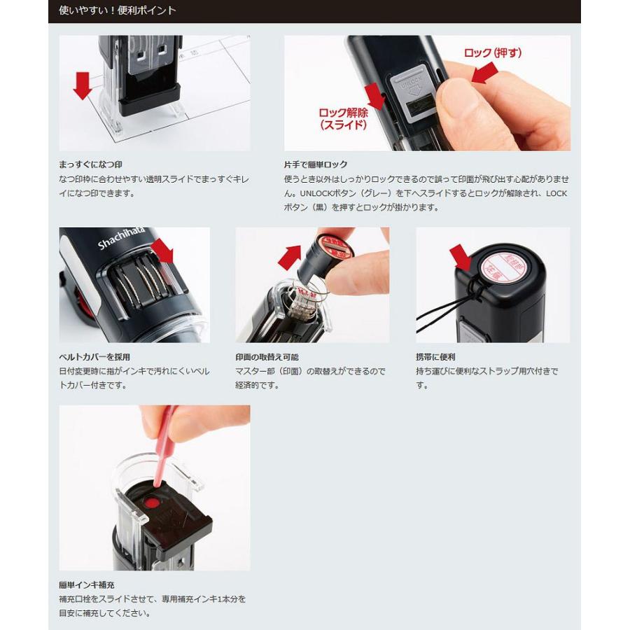 （まとめ買い）シヤチハタ 日付入ネーム印 データーネームEX キャップレス15号 メールオーダー式XGL-CL15S/MO〔×3〕_2