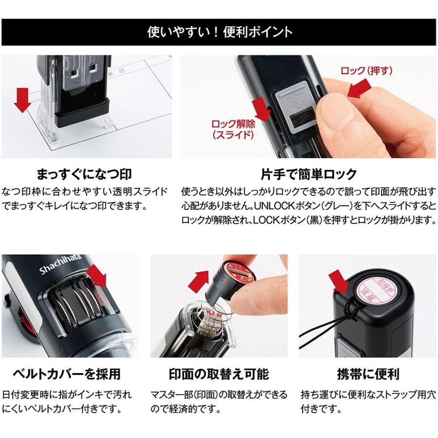 （まとめ買い）シヤチハタ 日付入ネーム印 データーネームEX キャップレス15号 メールオーダー式XGL-CL15S/MO〔×3〕_3