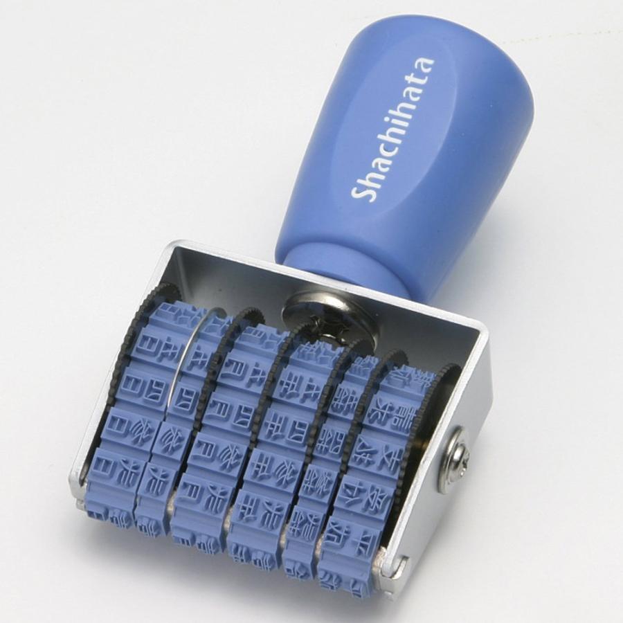 シヤチハタ（Shachihata） 回転ゴム印 和文日付 タテ 5号 ゴシック体