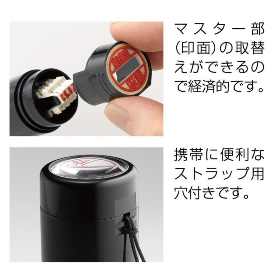（まとめ買い）シヤチハタ データーネームEX12号 マスター部(印面) 既製 検査 XGL-12M 5032 ケンサ 〔×10〕