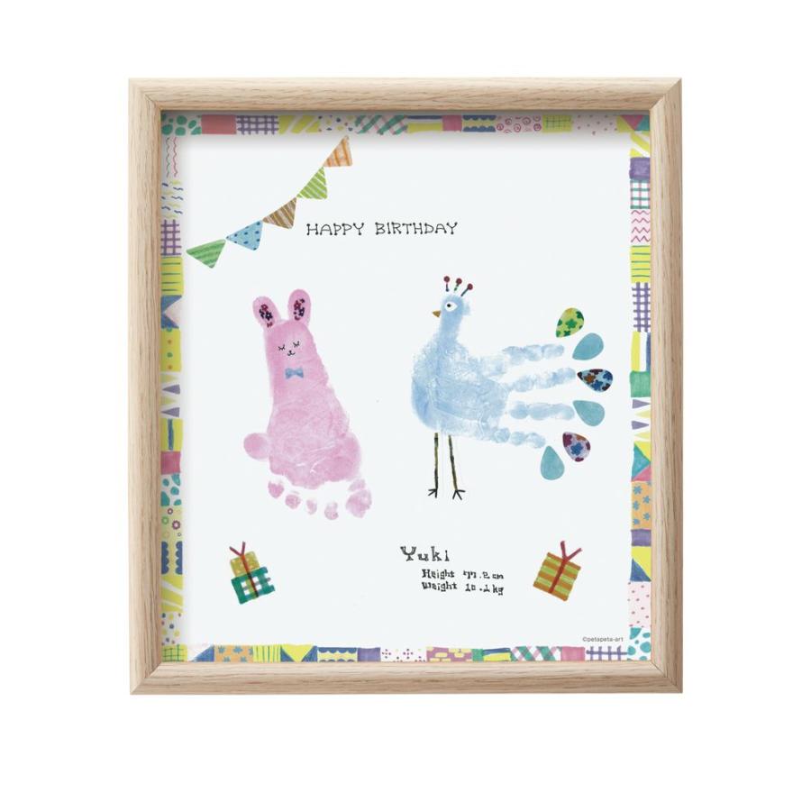 シヤチハタ First Art 手形・足形アート 制作キット 色紙サイズ ウサギ