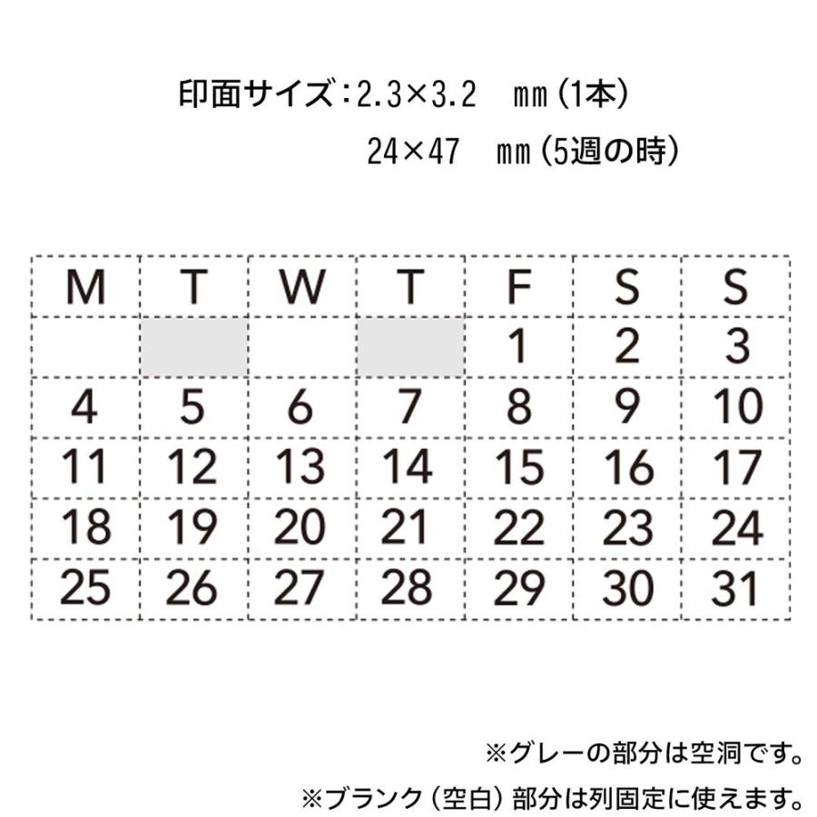 まとめ買い）シヤチハタ 連結数字スタンプ 万年カレンダー 英語 GRJ