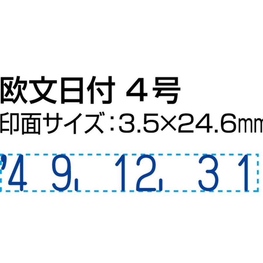 （まとめ買い）シヤチハタ Xスタンパー回転日付印 欧文日付 4号 藍 XNDB-4/H-B 〔3個セット〕_2