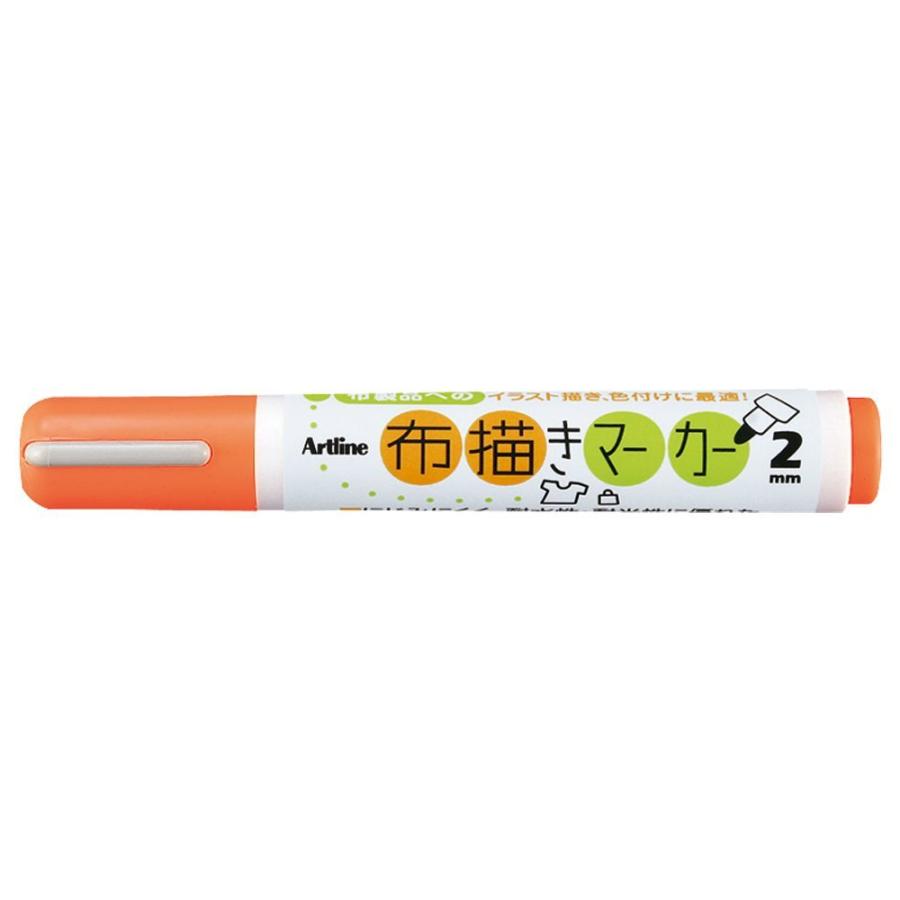 （まとめ買い）シヤチハタ 布描きマーカー 蛍光オレンジ KT-2-FO 〔10本セット〕｜kireshop