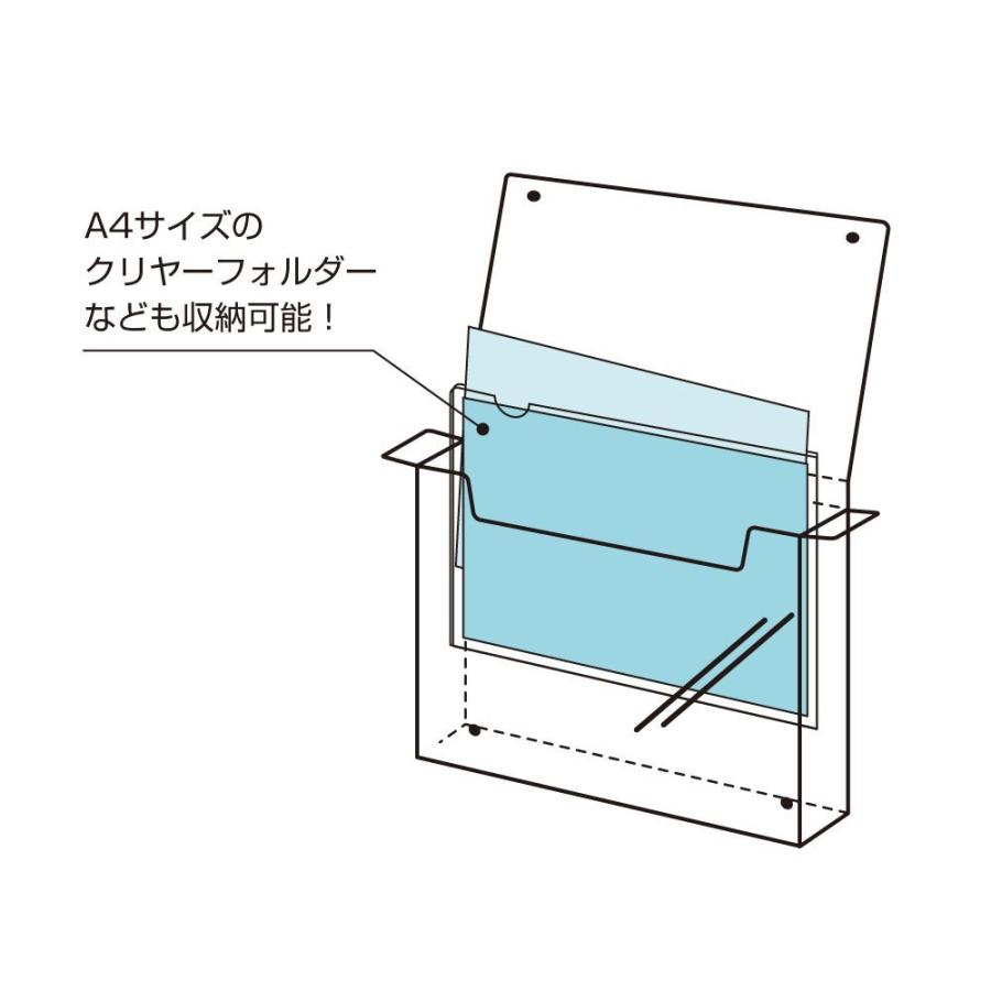 （まとめ買い）セキセイ キャリーファイル A4 SSS-1040-00 〔3冊セット〕｜kireshop｜02