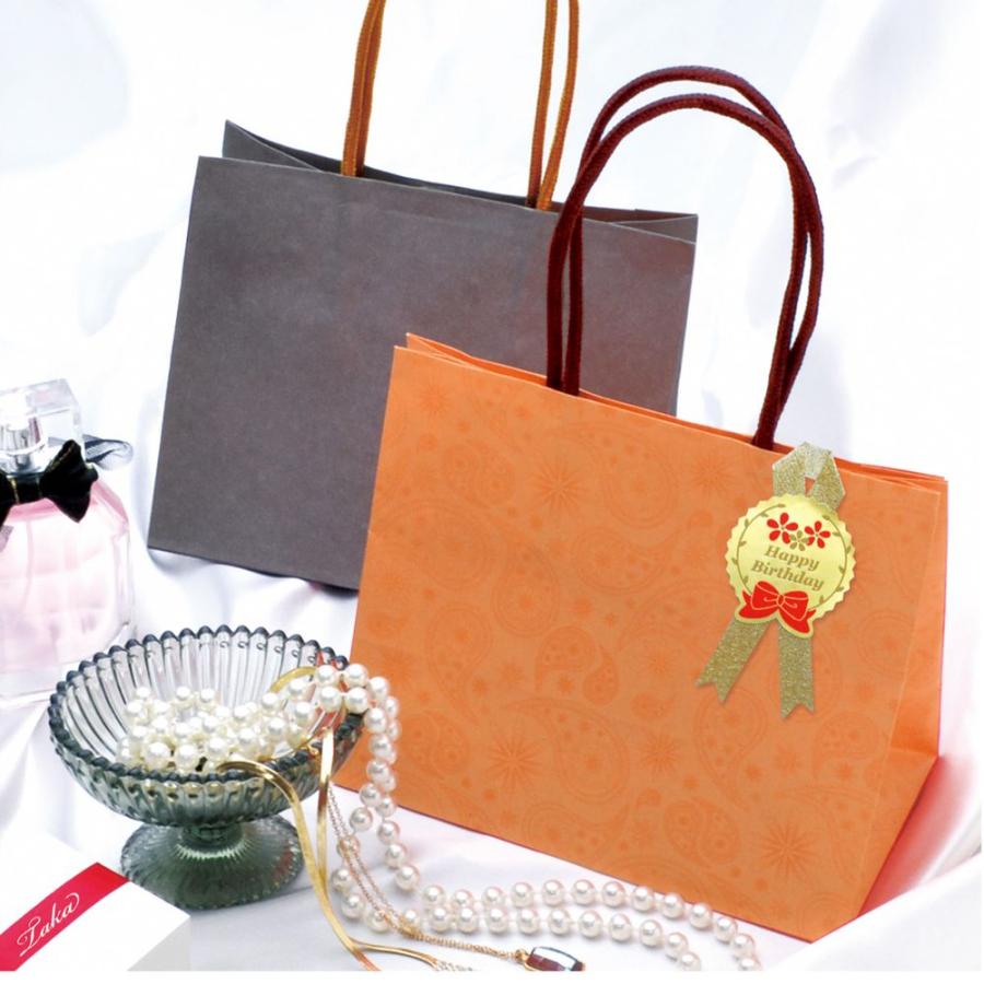 佐川急便happybirhday まとめ買い）ササガワ ギフトシール Happy Birthday 16片入（4片