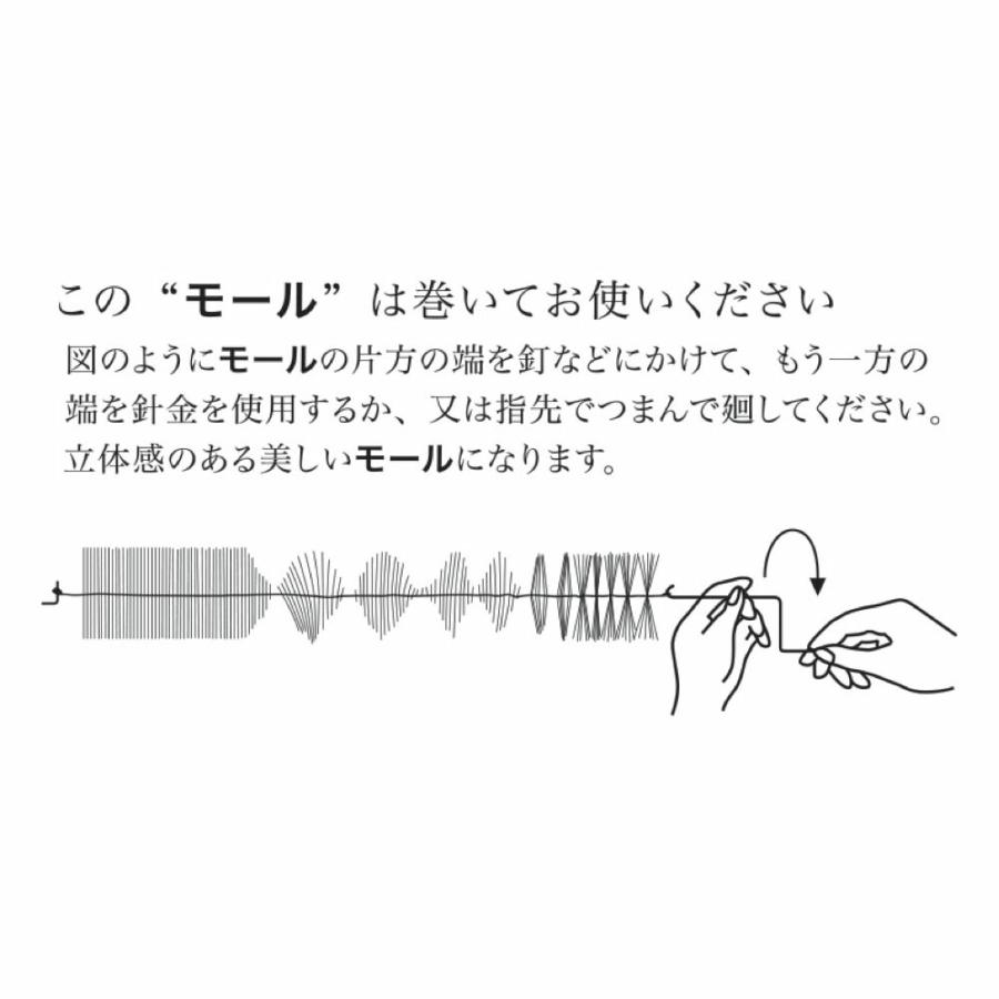 ササガワ メッキモール パーティモール 紫 直径100mm×長さ1800mm 10本入 40-7862｜kireshop｜03