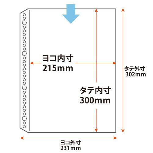 プラス クリアーファイル差替リフィル ポケットリフィール A4 1ポケット 再生PP 2・4・30穴共用 100枚 RE-441RW-100P｜kireshop｜04