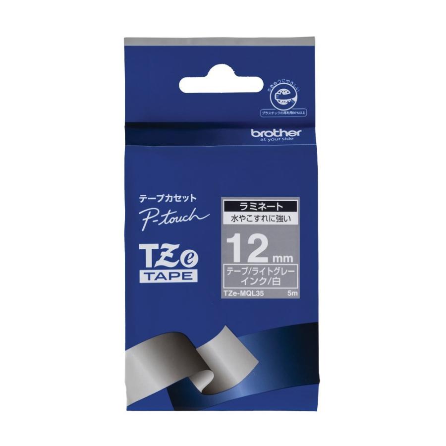 メール便発送 ブラザー ピータッチテープ おしゃれテープ つや消しライトグレー地/白字 12mm TZE-MQL35 :a4977766703093:キリーショップ ヤフー店 - 通販 - Yahoo!ショッピング メール便発送 ブラザー ピータッチテープ おしゃれテープ つや消しライトグレー地/白字 12mm TZE-MQL35 :a4977766703093:キリーショップ ヤフー店 - 通販 - Yahoo!ショッピング