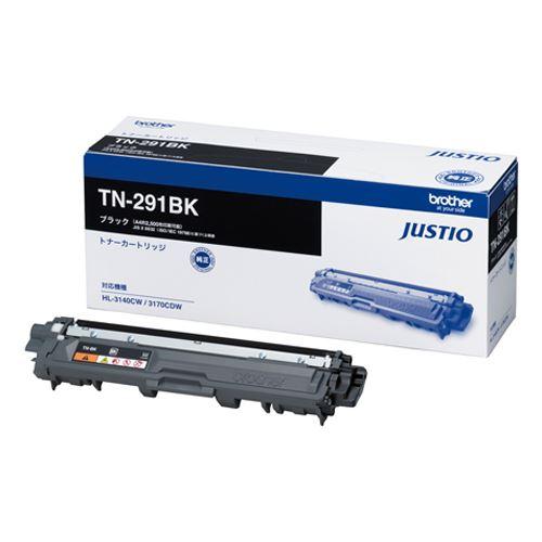 ステンレススチール】 トナーカートリッジ TN-291BK TN-291BK 00021979