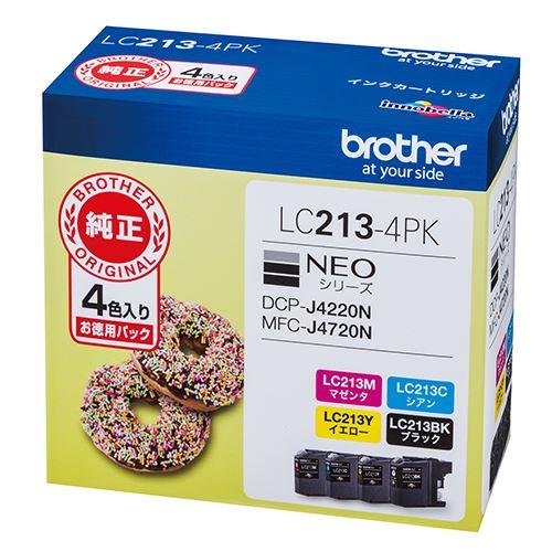 （まとめ買い）ブラザー インクカートリッジ 4個パック LC213-4PK 00025775 〔×3〕