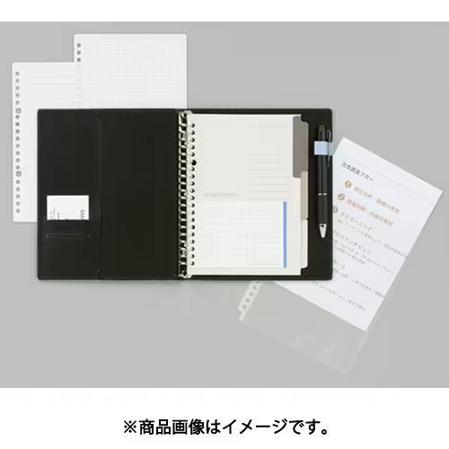 まとめ買い）マルマン ファイルノート スマートバインダー A5 20穴