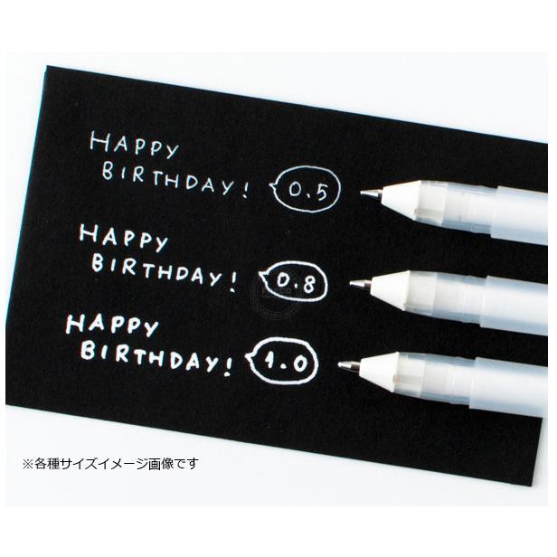 まとめ買い 立川ピン タチカワ 水性ゲルインクボールペン ピュアホワイト 1 0mm Tpw10 10本セット box キリーショップ 通販 Yahoo ショッピング