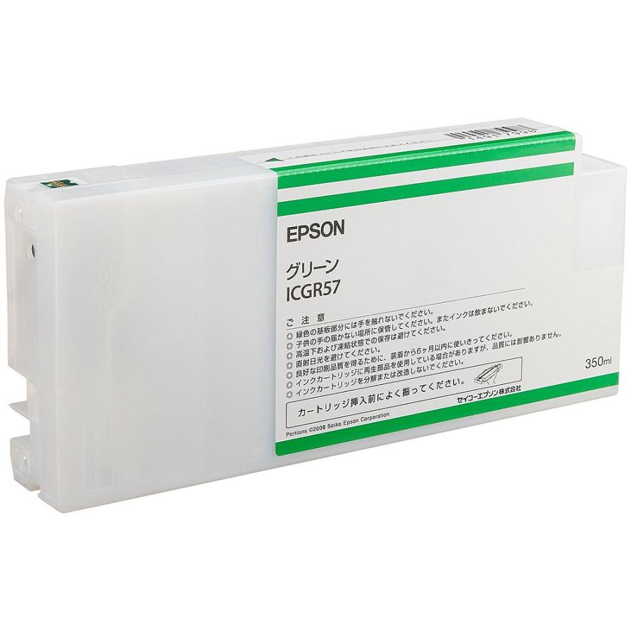 PANDUIT パンドウィット SPS6X88-C 100個入 Cat 6A用【公式通販】