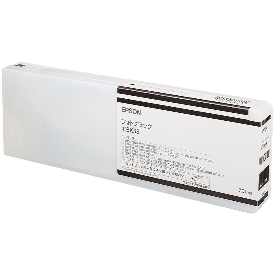 美品 HP15s-eq Ryzen5 バッテリー100% Office2021 【公式通販】