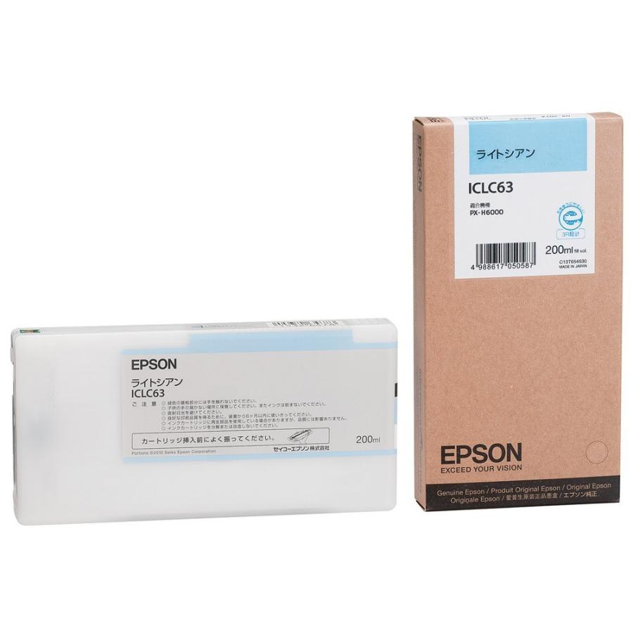 AKI-MSE フォロー＋リピーター割品 AKI-MSE フォロー＋リピーター割様 リクエスト 2点 まとめ商品