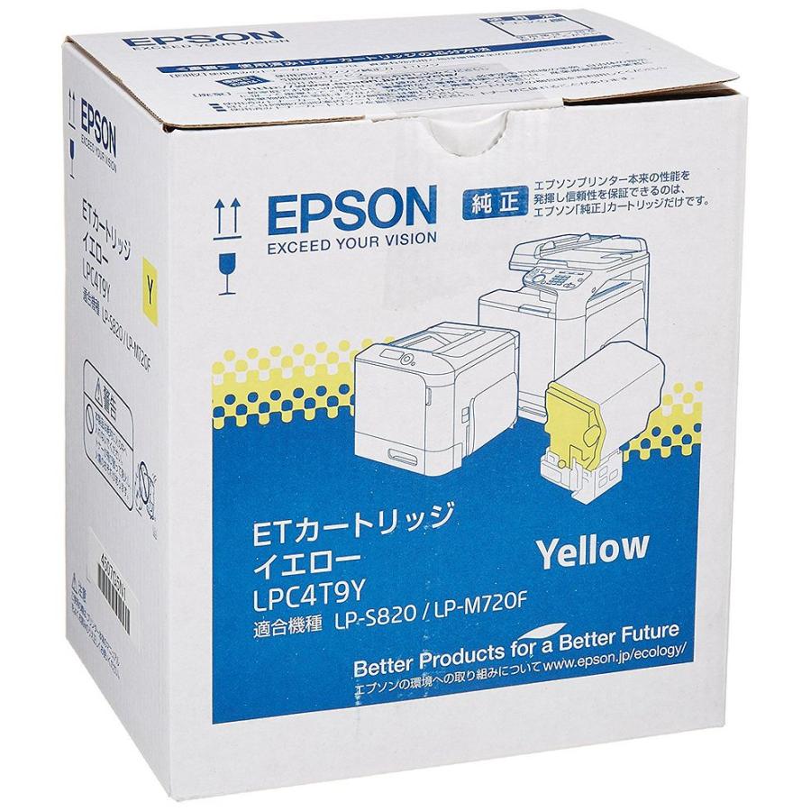 エプソン ETカートリッジ イエロー 6400ページ LPC4T9Y