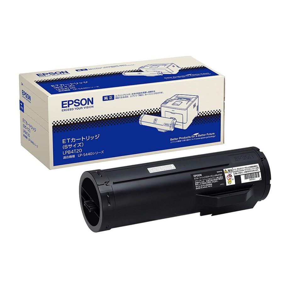 （まとめ買い）エプソン ETカートリッジ 6200ページ LPB4T20 〔3個セット〕