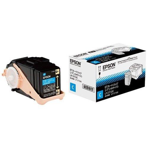 ☆印刷枚数7737枚☆ レーザー プリンター LBP221 Wi-Fi 両面印刷の通販
