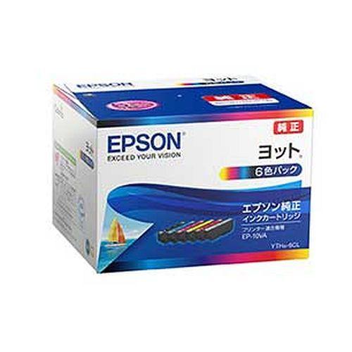 富士フイルム(ゼロックス) CT201688 トナーカートリッジ ブラック 国内