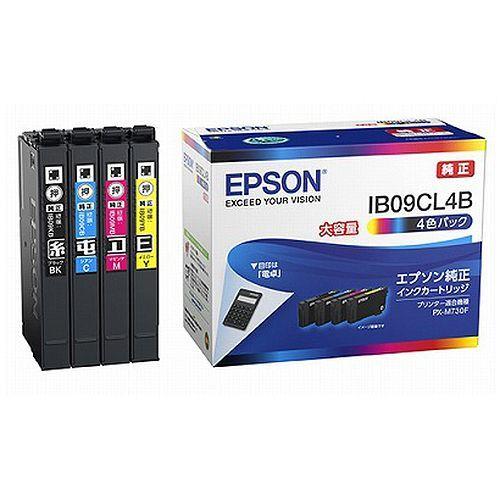 EPSON　純正インクカートリッジ 4色パック3箱＋ブラック4個 まとめ買い）エプソン 純正 インクカートリッジ 大容量 4色パック