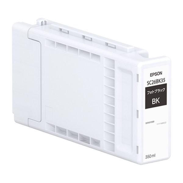 PR_L5850C_19 18 17 16 4色1セット 純正品 NEC トナー 【公式通販】