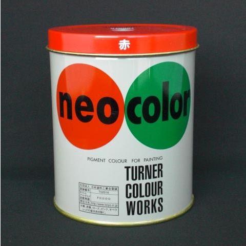 （まとめ買い）ターナー色彩 ネオカラー600ml C色 赤 NC600 アカ 00007829 〔3個セット〕