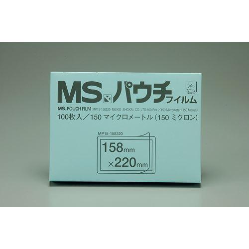 大人気 本日発送  【MTJR7KTRQGN】 限定デザイン