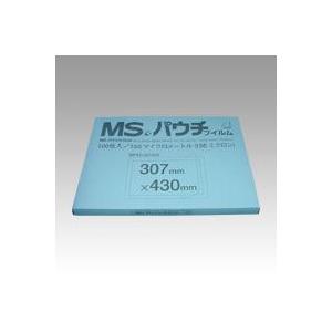リピート多数 最短翌日お届け MIMHJLNM42R 型番:MIMHJLNM42R