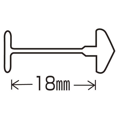 （まとめ買い）バノック USいの一番 US-18粍 US-18MM 00006317 〔×3〕 スマホ、タブレット、パソコン-PCサプライ、アクセサリー-OA、電源タップ