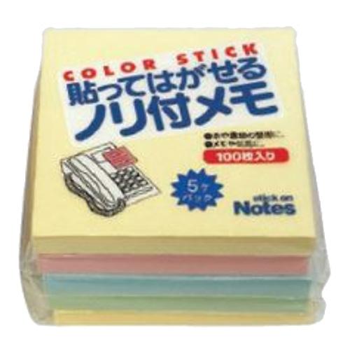 （まとめ買い）ビュートン 貼ってはがせるノリ付メモ 4色 カラー メモ正方形 100枚1冊×5個パックML-200C-5〔×10〕