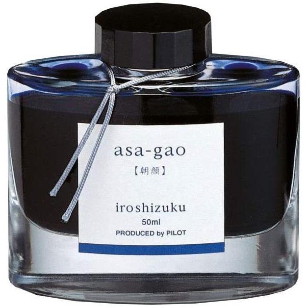 Capless 万年筆 & iroshizuku インクセット　花菖蒲 まとめ買い）パイロット 万年筆インキ iroshizuku 色彩雫 50ml 朝顔