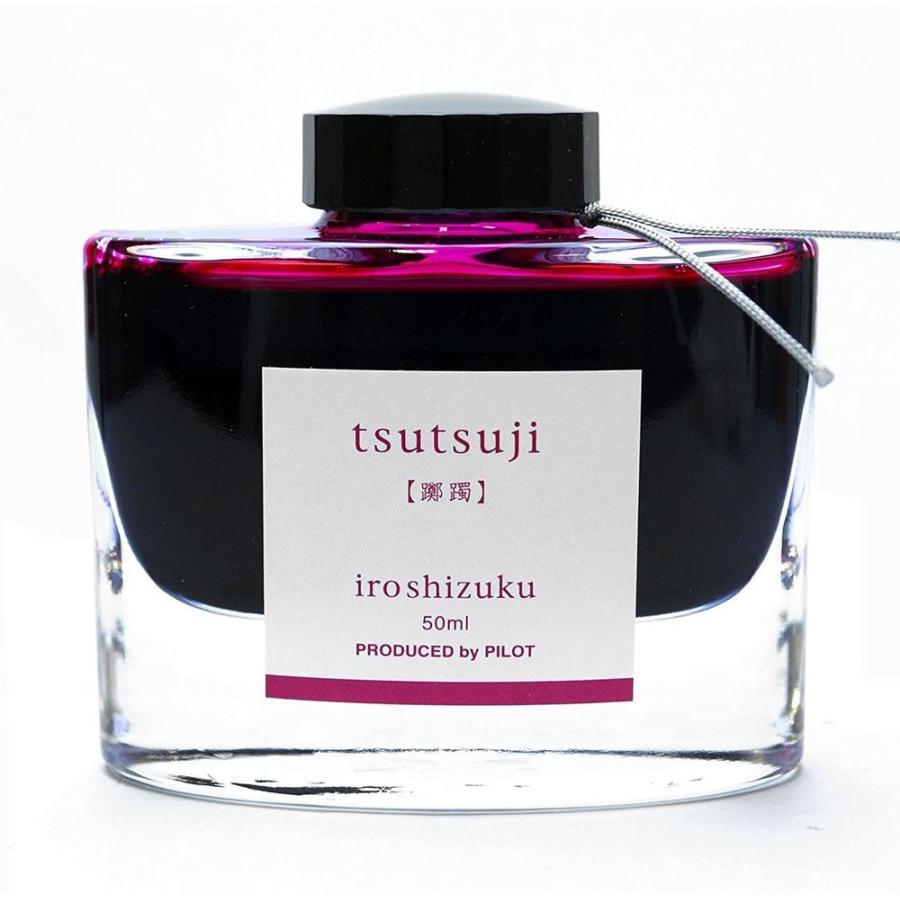 パイロット 万年筆インキ iroshizuku 色彩雫 50ml 躑躅 ツツジ