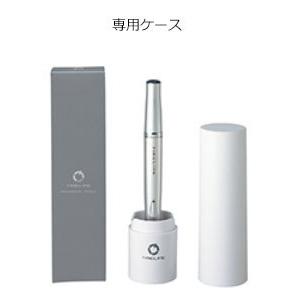 パイロット シャープペンシル タイムライン 0.5mm プラチナシルバー