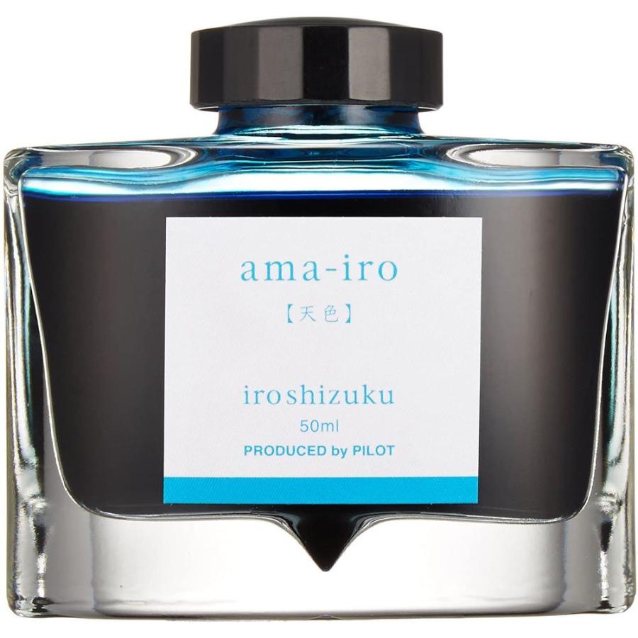 パイロット 万年筆インキ iroshizuku 色彩雫 50ml 天色 アマイロ INK