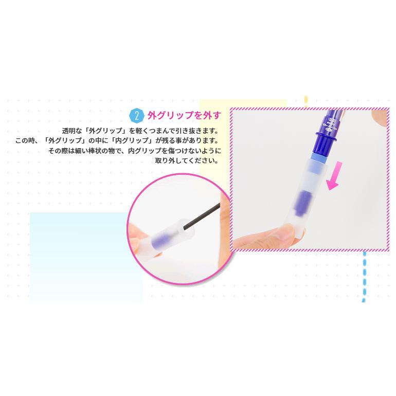 セールsale Off Pilot シャープペンシル ドクターグリップcl プレイボーダー ブラック ブルー 0 3mm Hdgcl 50r3 Pbl パイロット Dr Grip Playborder Discoversvg Com