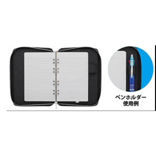 パイロット 8穴バインダー手帳Lサイズ ブラック PB8L02-280-B : キリー