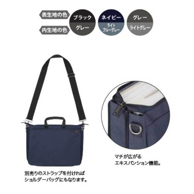 まとめ買い）パイロット スタイルチョイス03 コーデュラ サポート