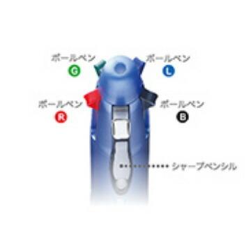 （まとめ買い）パイロット 多機能ペン ドクターグリップ4+1 0.3mm ペールオレンジ BKHDF1SMF3-PO 〔3本セット〕｜kireshop｜03