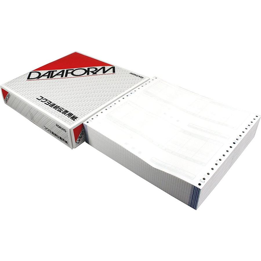 （まとめ買い）コクヨ 連続伝票用紙 納品書 2枚複写 500組 EC-テ1000 〔×3〕