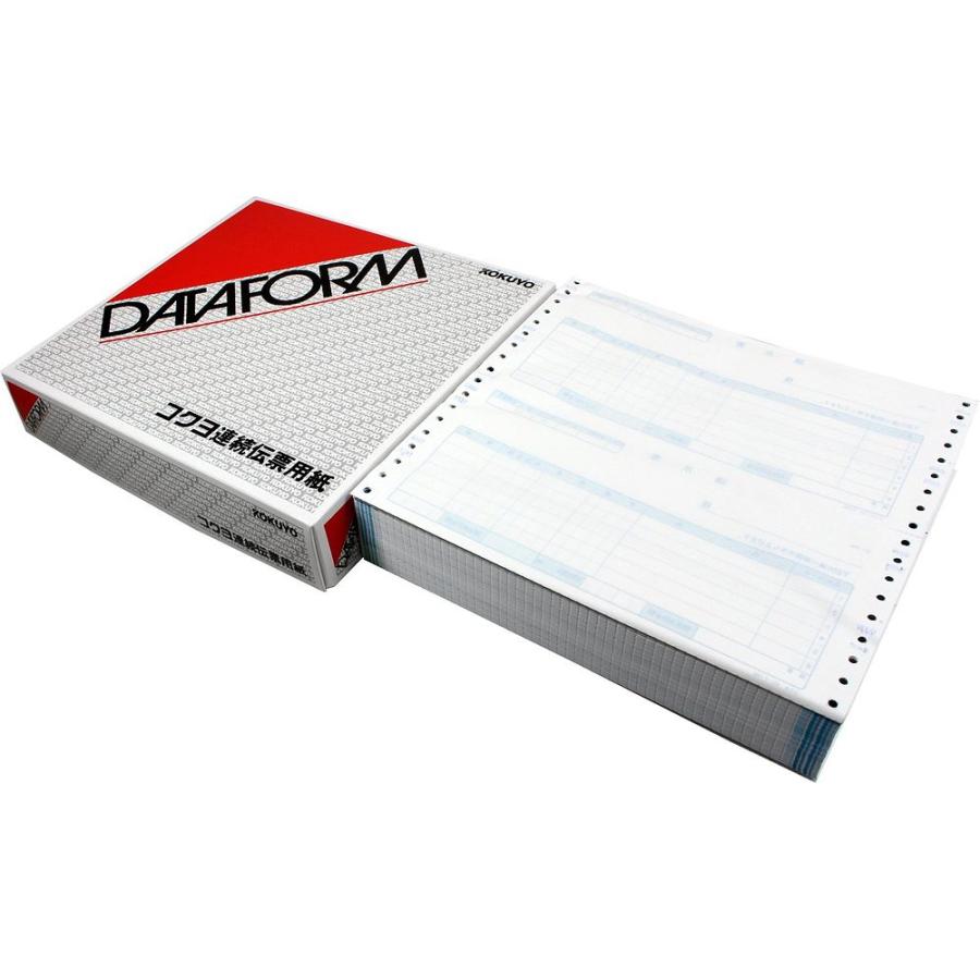 （まとめ買い）コクヨ 連続伝票用紙 請求付 納品書 税抜 400セット EC-テ1052 〔×3〕