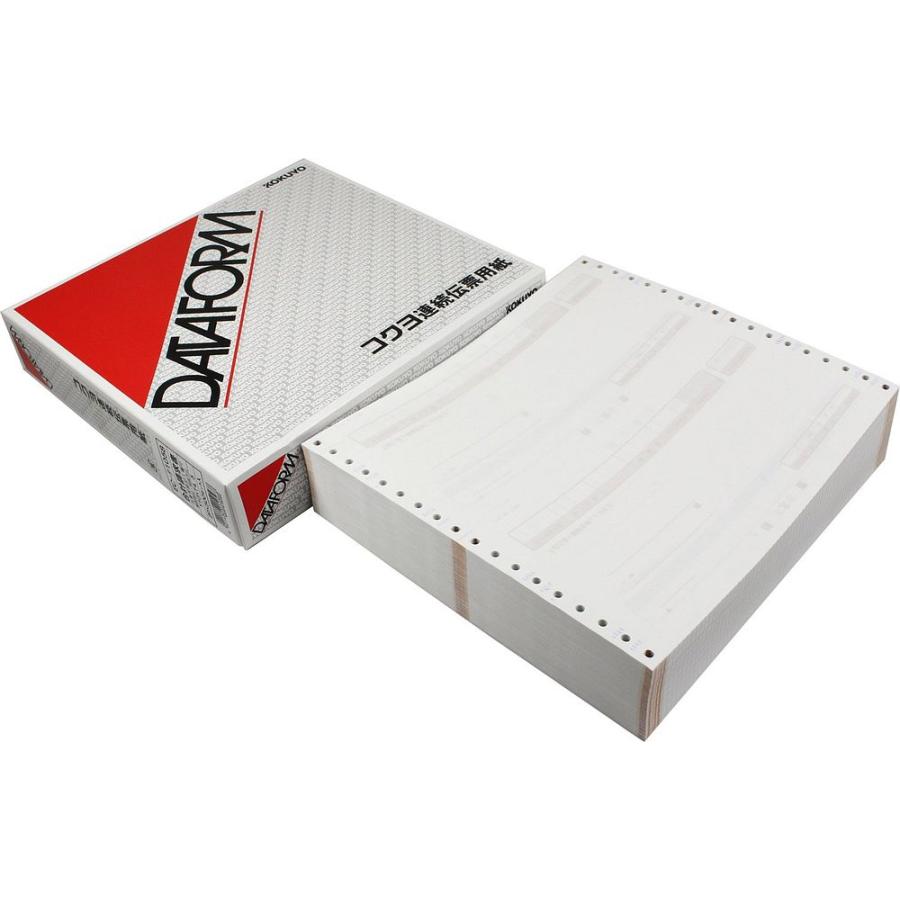 （まとめ買い）コクヨ 連続伝票用紙 請求書 税抜 500セット EC-テ1058 〔×3〕