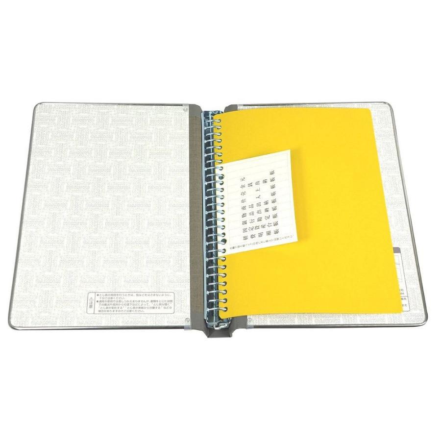 （まとめ買い）コクヨ バインダーMP PP貼 B5 26穴 100枚収容 グレー ハ-10NM 〔3冊セット〕の画像