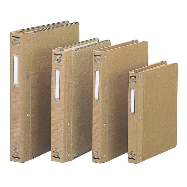 （まとめ買い）コクヨ バインダーMP 布貼りタイプ B5縦 26穴 角金付 約100枚収容 ハ-110 〔3冊セット〕の画像