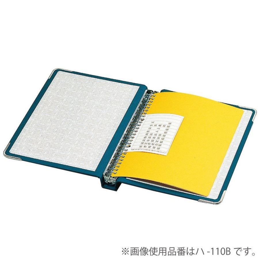 （まとめ買い）コクヨ バインダーMP 布貼 B5 縦 角金付 26穴 100枚収容 赤 ハ-110R 〔3冊セット〕の画像