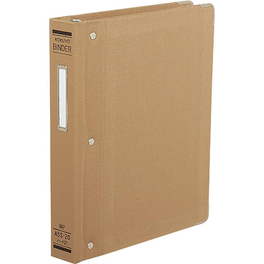 （まとめ買い）コクヨ バインダーMP 布貼 A5 縦 角金付 20穴 150枚収容 ハ-121 〔3冊セット〕