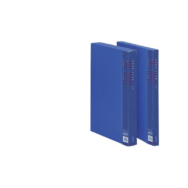 （まとめ買い）コクヨ ケースファイル A4 背幅20mm 青 フ-920NB 〔5冊セット〕