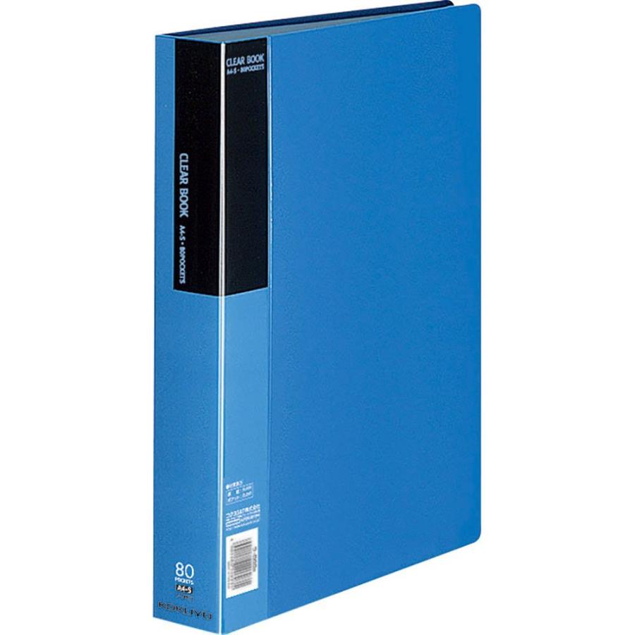 （まとめ買い）コクヨ クリヤーブック 固定式 A4縦 80枚ポケット 青 ラ-B80B 〔3冊セット〕
