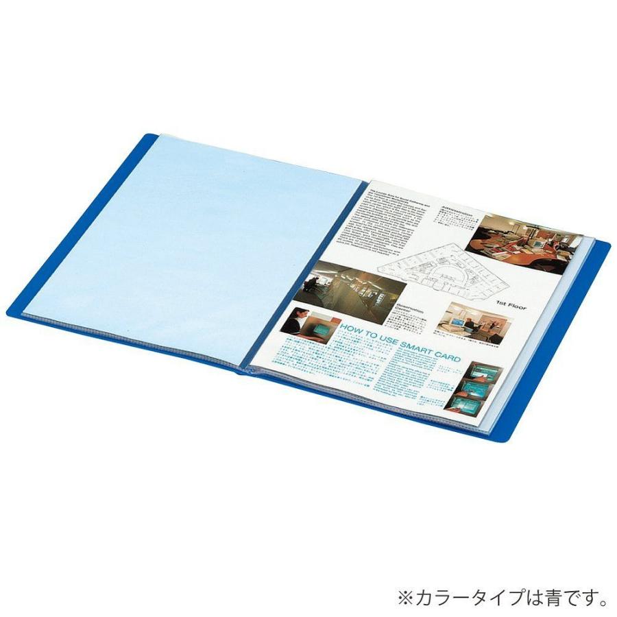 （まとめ買い）コクヨ クリヤーブック 固定式 A4縦 80枚ポケット 青 ラ-B80B 〔3冊セット〕_1